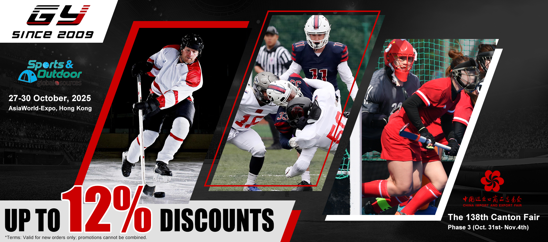 GYSPORTS Exhibition（Guang Zhou， Hong Kong）, Welcome to you！