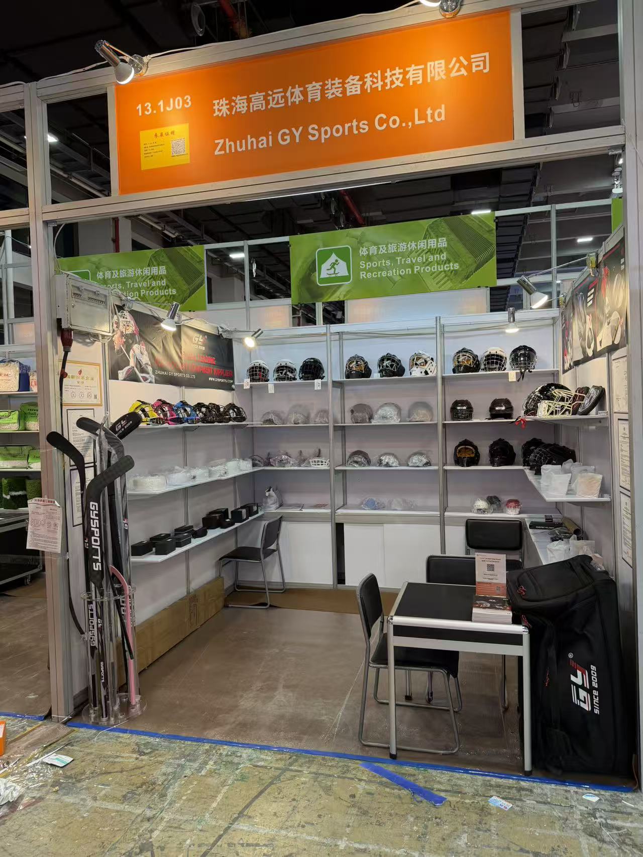 Zhuhai GY Sports Shines at Phase 3 of the 138th Canton Fair, Securing Dual Success in Global Cooperation and Orders
